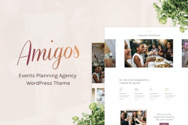 Thème Agence d'événements pour fêtes et célébrations - Amigos
