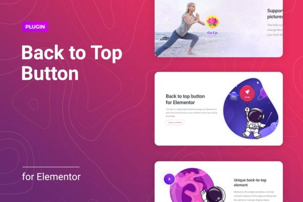 Bouton de retour en haut pour Elementor