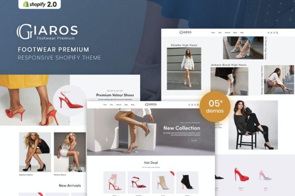 Thème Shopify adaptatif pour site de chaussures Giaros