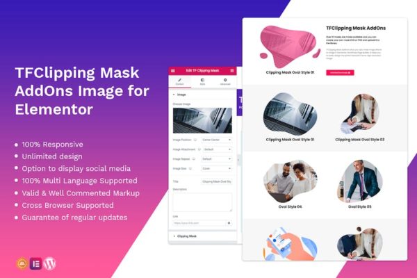 widget pour Elementor Module complémentaire Clipping Mask