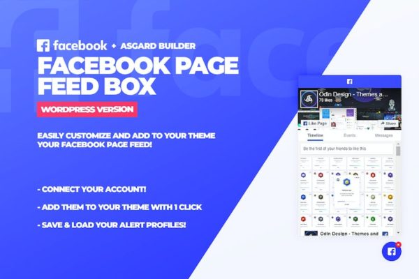 Page Facebook Flux Box WordPress Plugiciels