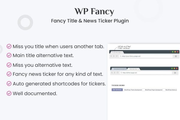 Plugiciels WordPress Fancy Title and News Ticker