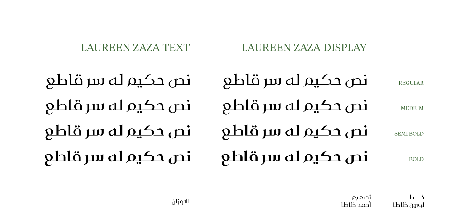 Laureen Zaza Font Family – Image 3